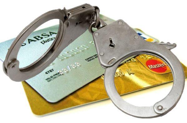 Снятие ареста с зарплатной карты